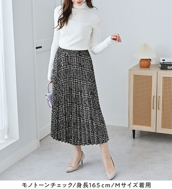 alotta（アロッタ）の「大人可愛いプリントプリーツスカート（ロングスカート）」｜詳細画像