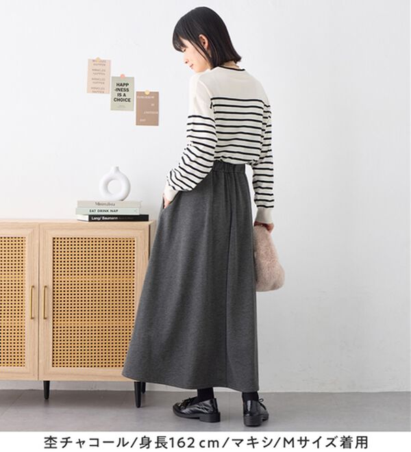 Viola e Viola（ヴィオラ エ ヴィオラ）の「【蓄熱保温】裏ファーフレアースカート（選べる！２丈）（ロングスカート）」｜詳細画像