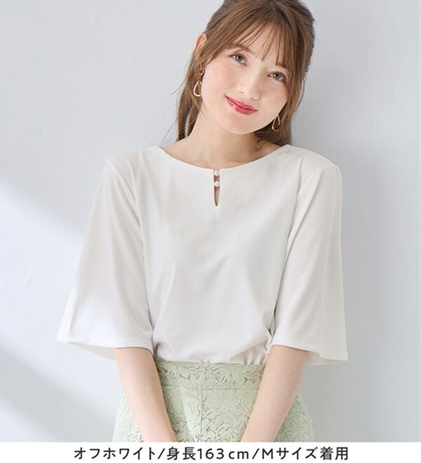 alotta（アロッタ）の「【接触冷感】パールデザイン５分袖Ｔシャツブラウス（ブラウス）」｜詳細画像