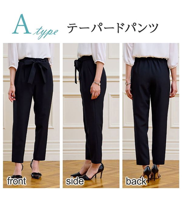 RANAN（ラナン）の「【４点セット】洗える！選べるボトムスーツセット（パンツスーツ）」｜詳細画像