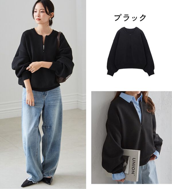 RANAN（ラナン）の「ハーフジップスウェットライクニット（ニット・セーター）」｜詳細画像