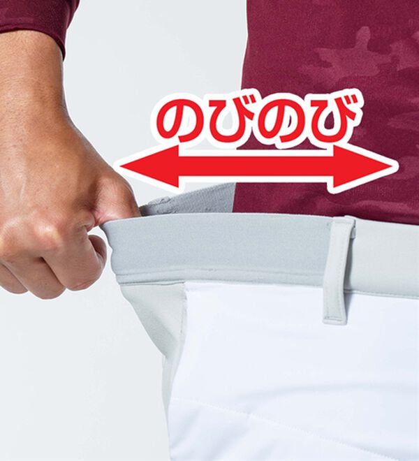 「＜ミズノ＞ブレスサーモストレッチゴルフパンツ（メンズチノパンツ）」｜詳細画像