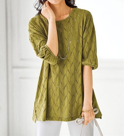 BELLUNA（ベルーナ）の「ストレッチレース素材ふんわり袖チュニック（チュニック）」