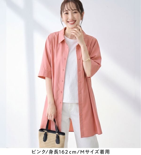 alotta（アロッタ）の「【接触冷感】さらっと快適シャツチュニックワンピース（チュニックワンピース）」｜詳細画像