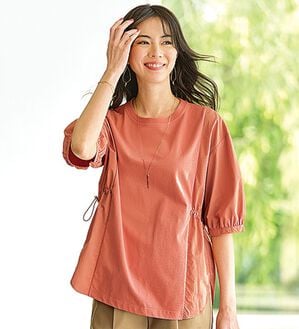 BELLUNA（ベルーナ）の「高見え！異素材切替ドロスト使いプルオーバー（カットソー）」｜コーラル