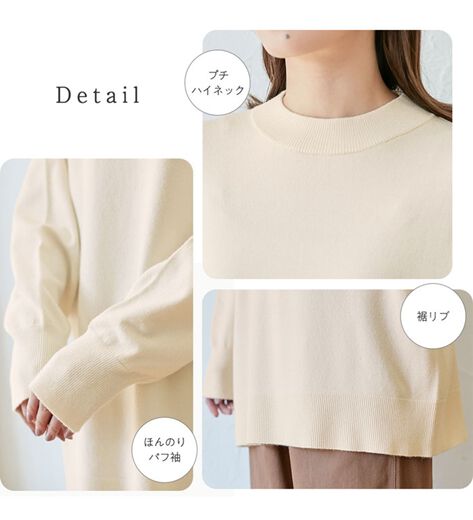 御予約品 オレボレブラ❣️ニット長袖ロングチュニック アルベロベロ