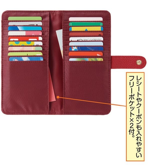 「コンパクトなカードケース（財布・パスケース）」｜詳細画像