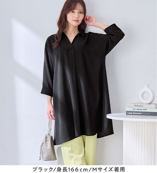 alotta（アロッタ）の「衿付きスキッパーとろみチュニックワンピース（チュニックワンピース）」｜詳細画像