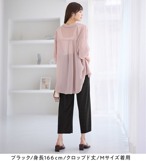 alotta（アロッタ）の「【選べる丈】のびのびストレッチリブワイドパンツ（クロップドパンツ）」｜詳細画像