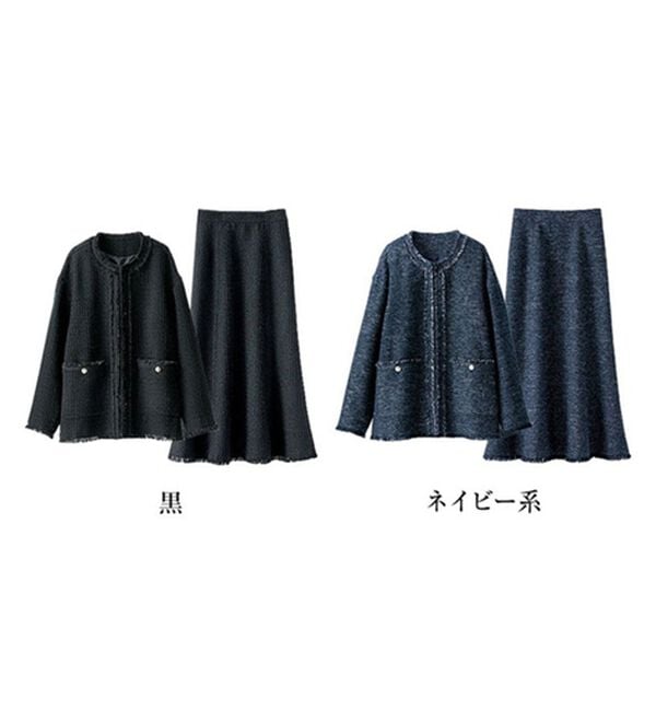BELLUNA（ベルーナ）の「ツイード調素材フリンジ使いセットアップ（スカートスーツ）」｜詳細画像