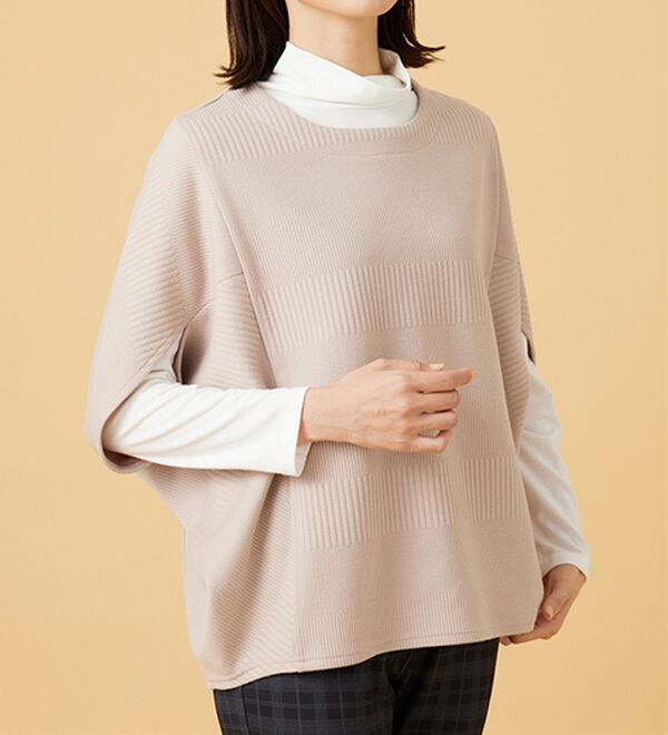 BELLUNA（ベルーナ）の「【2点セット】ジャカード素材ポンチョアンサンブル（アンサンブル）」｜詳細画像