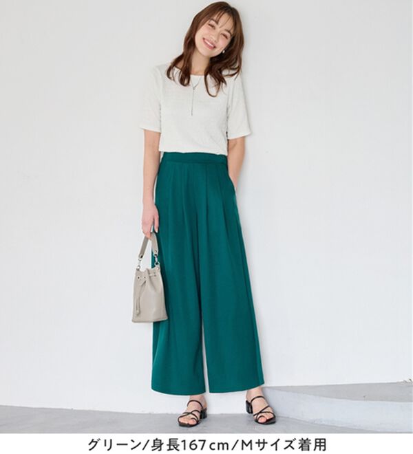 Viola e Viola（ヴィオラ エ ヴィオラ）の「楽ちんきれい美脚ワイドパンツ（ワイドパンツ・ガウチョ）」｜詳細画像