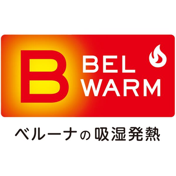 「特価！あったかベルウォーム敷パッド（敷パッド）」｜詳細画像