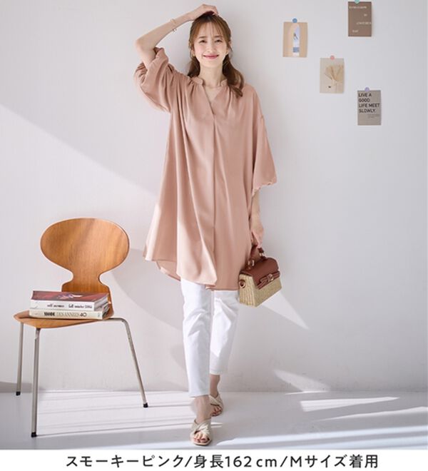 alotta（アロッタ）の「パフ袖とろみブラウスチュニックワンピース（チュニックワンピース）」｜詳細画像