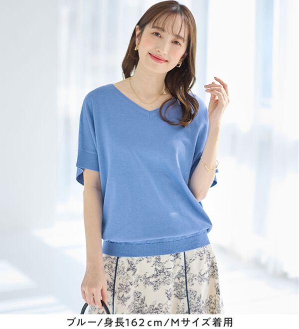 alotta（アロッタ）の「ゆるっと涼やかＶネックプルオーバー（ニット・セーター）」｜詳細画像