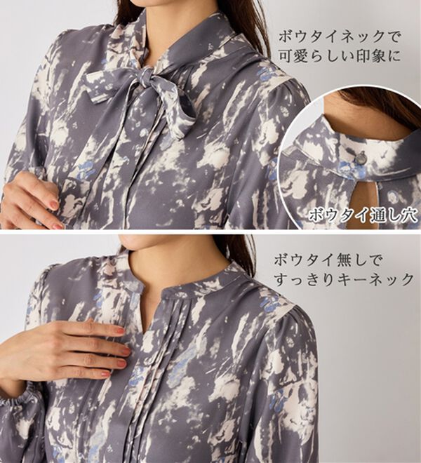 alotta（アロッタ）の「【１枚で決まる】２WAYボウタイ付ワンピース（その他ワンピース）」｜詳細画像