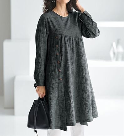 BELLUNA（ベルーナ）の「ゆったりおしゃれに体型カバー切替チュニックワンピース（チュニックワンピース）」