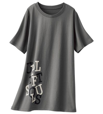 BELLUNA（ベルーナ）の「ひんやリッチコットン大人のおしゃれプリントチュニック（チュニック）」