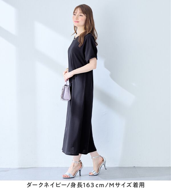 alotta（アロッタ）の「袖タックゆるワンピース（カットソーワンピース）」｜詳細画像