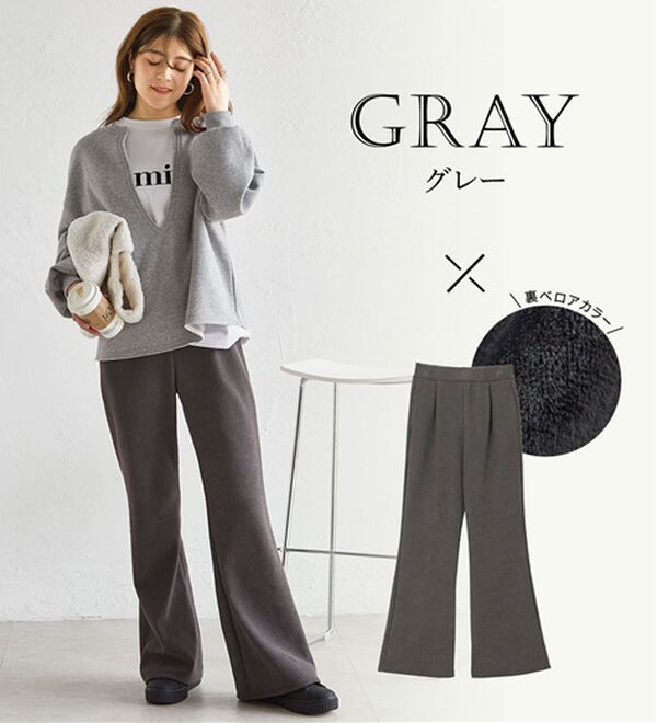 RANAN（ラナン）の「あったか裏ベロアニットコールフレアパンツ（フルレングスパンツ）」｜詳細画像