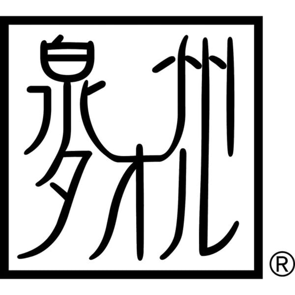 「泉州産ストライプタオル５枚組＋１枚（タオル）」｜詳細画像