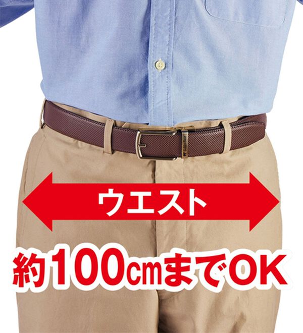 「＜ゴールデンベア＞長く使える！着脱楽々ベルト（メンズベルト）」｜詳細画像