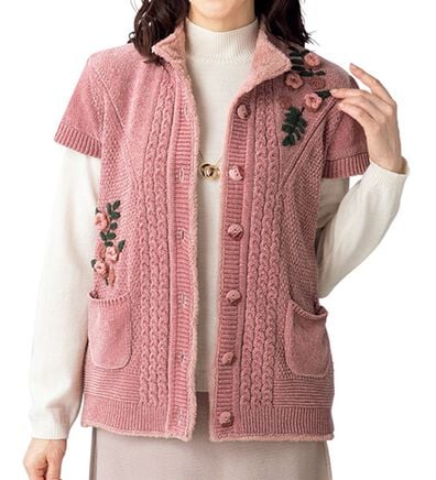 ルフラン（ルフラン）の「裏ボアモチーフニットベスト（ベスト）」