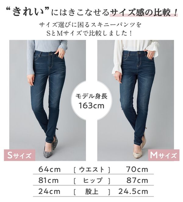 LIGHT MENU レディース デニムパンツ S Sサイズ