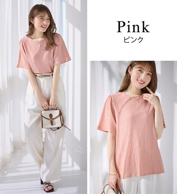 alotta（アロッタ）の「ぽこぽこ映え！フレア袖トップス（カットソー）」｜詳細画像