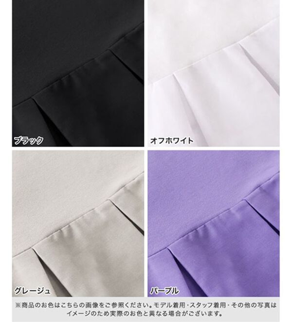 Pierrot（ピエロ）の「ライトスウェットタックデザインプルオーバー（カットソー）」｜詳細画像