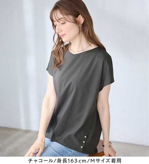 alotta（アロッタ）の「ひんやり裾パールデザインＴシャツ（カットソー）」｜詳細画像