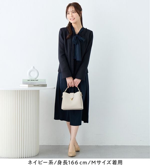 alotta（アロッタ）の「【洗える】フリンジ使いツイードノーカラージャケット（ノーカラージャケット）」｜詳細画像