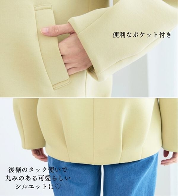 BELLUNA（ベルーナ）の「きれい見えとろみ素材コクーンコート（ハーフコート）」｜詳細画像