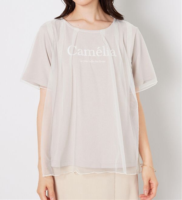 BELLUNA（ベルーナ）の「チュール重ねロゴプリントプルオーバー（カットソー）」｜詳細画像