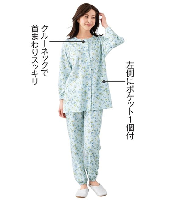 「【２着組】やわらか花柄キルトパジャマ（パジャマ・ルームウェア）」｜詳細画像