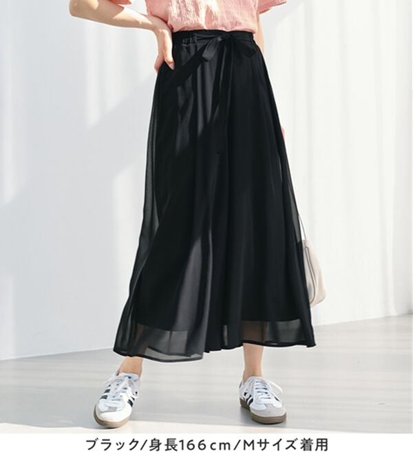 alotta（アロッタ）の「ふんわりシフォンワイドパンツ（ワイドパンツ・ガウチョ）」｜詳細画像