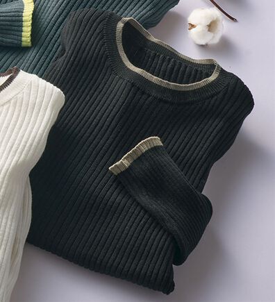 BELLUNA（ベルーナ）の「《ＨｕｇＲｅａｍコットン》配色リブセーター（ニット・セーター）」