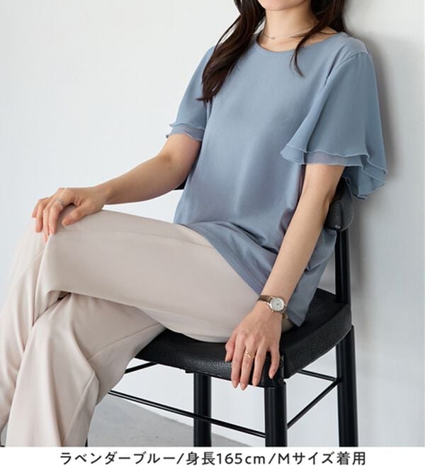 Viola e Viola（ヴィオラ エ ヴィオラ）の「【５つの機能付】袖シフォンゆるＴシャツ（Tシャツ）」｜詳細画像