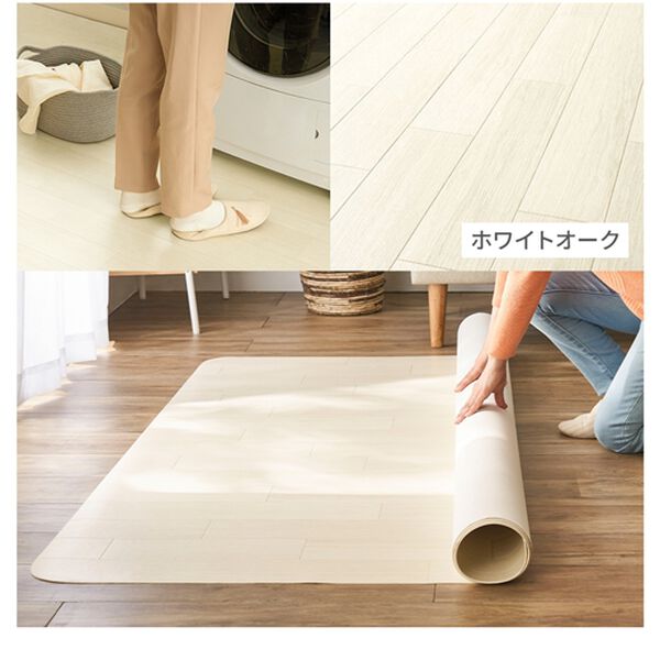 iellio（イエリオ）の「ひっかかりにくいクッションフロアダイニングラグ（カーペット）」｜詳細画像