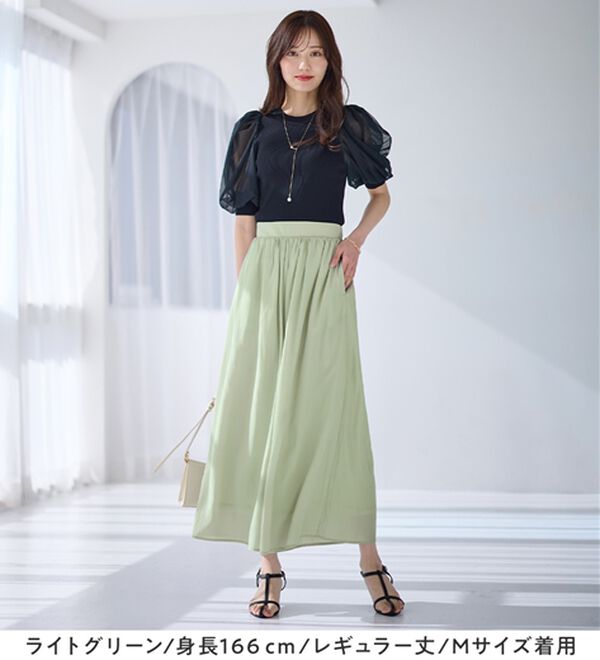 alotta（アロッタ）の「【選べる２丈】さらっと上品！サテンワイドパンツ（ワイドパンツ・ガウチョ）」｜詳細画像