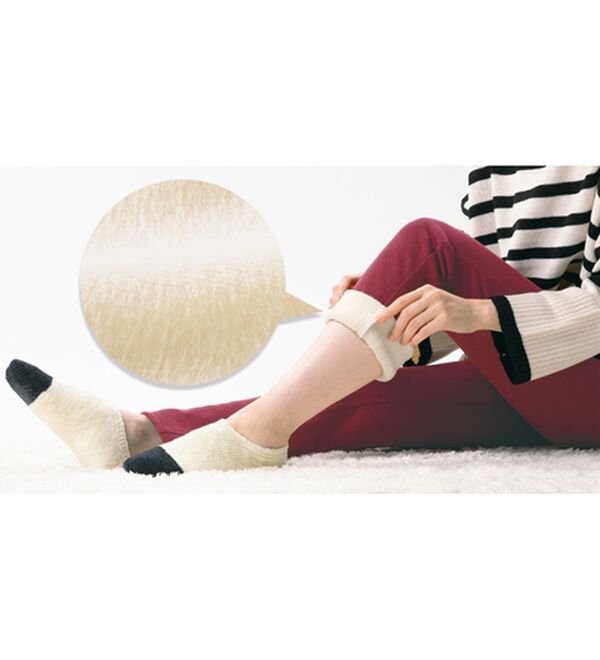 ルフラン（ルフラン）の「天使のぬくもり裏ファーパンツ（フルレングスパンツ）」｜詳細画像