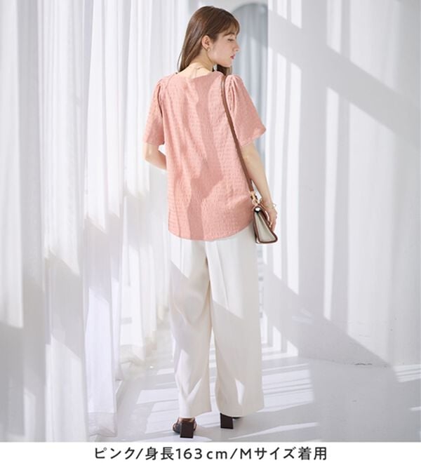 alotta（アロッタ）の「ぽこぽこ映え！フレア袖トップス（カットソー）」｜詳細画像