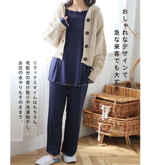 A HAPPY MARILYN（アハッピーマリリン）の「【大きいサイズ】【Ｌ～８Ｌ】くつろぎ時間を快適・オシャレにするルームウエア【エブリデイＲｉｂ】（パジャマ・ルームウェア）」｜詳細画像