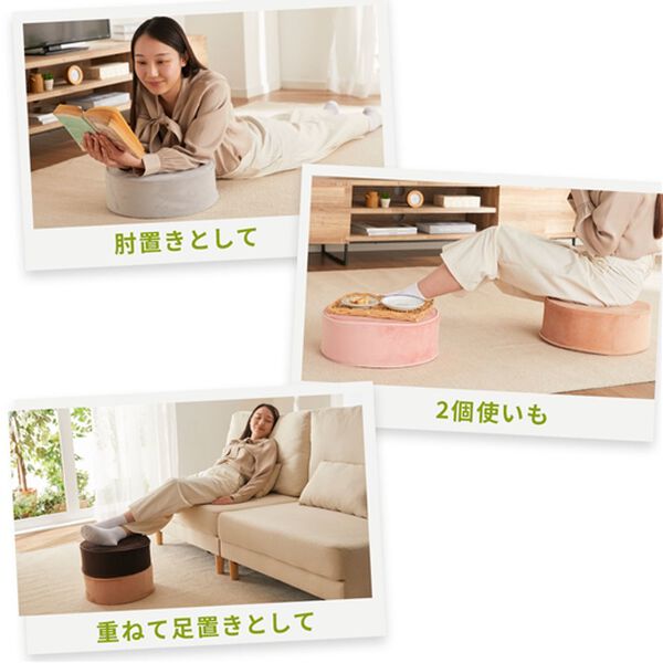 iellio（イエリオ）の「便利な極厚フロアクッション＜マルチクッション・座布団クッション・シートクッション・床座り用クッション・スツール・北欧風＞（クッション・クッションカバー）」｜詳細画像