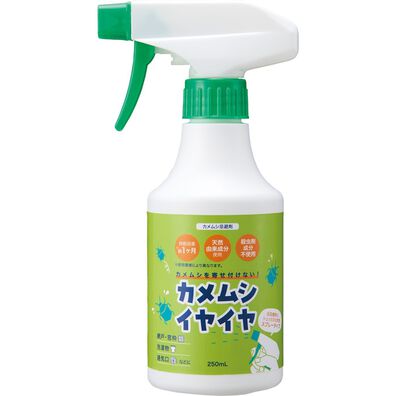 「カメムシイヤイヤ（スプレータイプ）（その他日用品）」