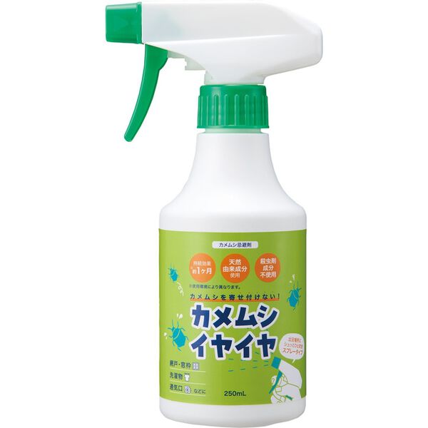 「カメムシイヤイヤ（スプレータイプ）（その他日用品）」｜詳細画像