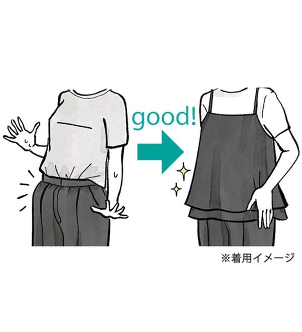 BELLUNA（ベルーナ）の「サラリ麻調素材ビスチェセットアップ（セットアップ）」｜詳細画像