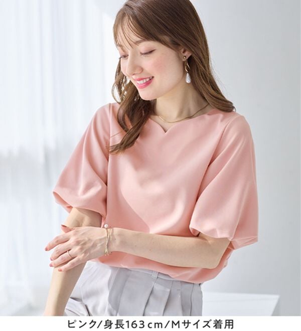 alotta（アロッタ）の「【接触冷感】パフ袖ハートネックブラウスＴシャツ（ブラウス）」｜詳細画像