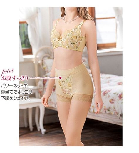 シャルレ ガードル FE192 70 シャルレ FE192 セミロングガードル 76