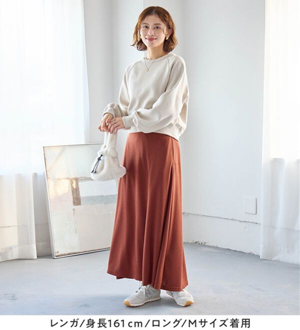 Viola e Viola（ヴィオラ エ ヴィオラ）の「【選べる丈】なめらかポンチフレアスカート（ロングスカート）」｜詳細画像